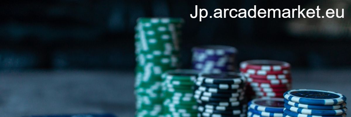 jp.arcademarket.eu jp.arcademarket.eu